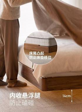实床胡桃XFN木悬浮床多功主能床木头夜光床卧齐边黑双人床」