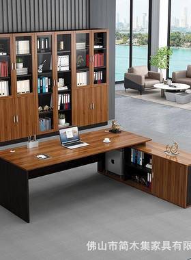 办桌桌简约AL102121现代老板桌经理总裁高档大班办公家具主管台桌