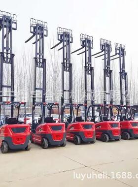 电动叉动车23吨新能源JOH搬运车自升降四吨轮锂电叉叉车5吨叉车厂