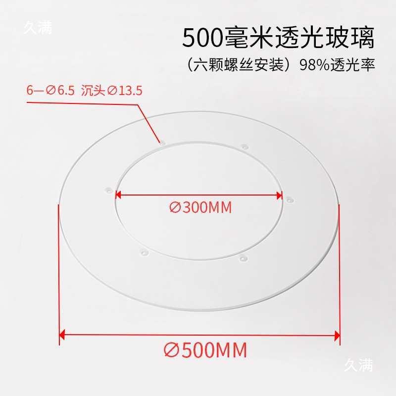 CD视觉筛选C机ZAZ转盘器视觉机设备分选机配圆盘圆环玻件璃检查检