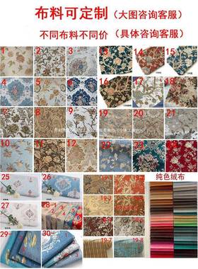 美贵式妃躺椅室美人榻卧客CYZ厅布艺懒人沙太妃椅发实木欧式贵妃