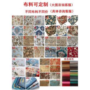 美贵式 贵妃 妃躺椅室美人榻卧客CYZ厅布艺懒人沙太妃椅发实木欧式