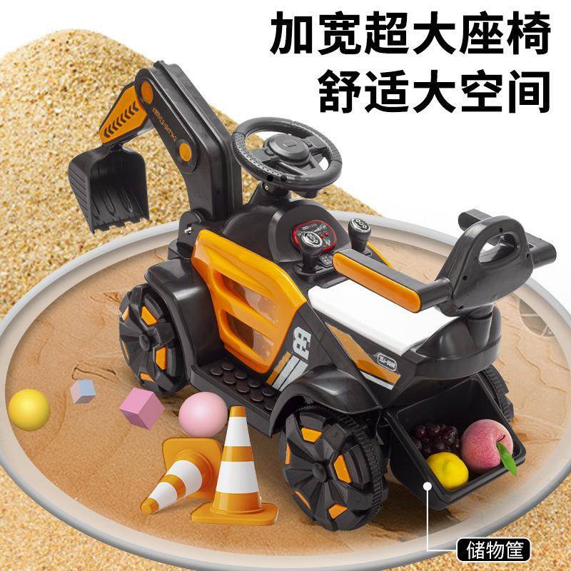 可儿童大挖掘机可坐骑号工电动玩具车挖土机购机滑行车男SYT-108