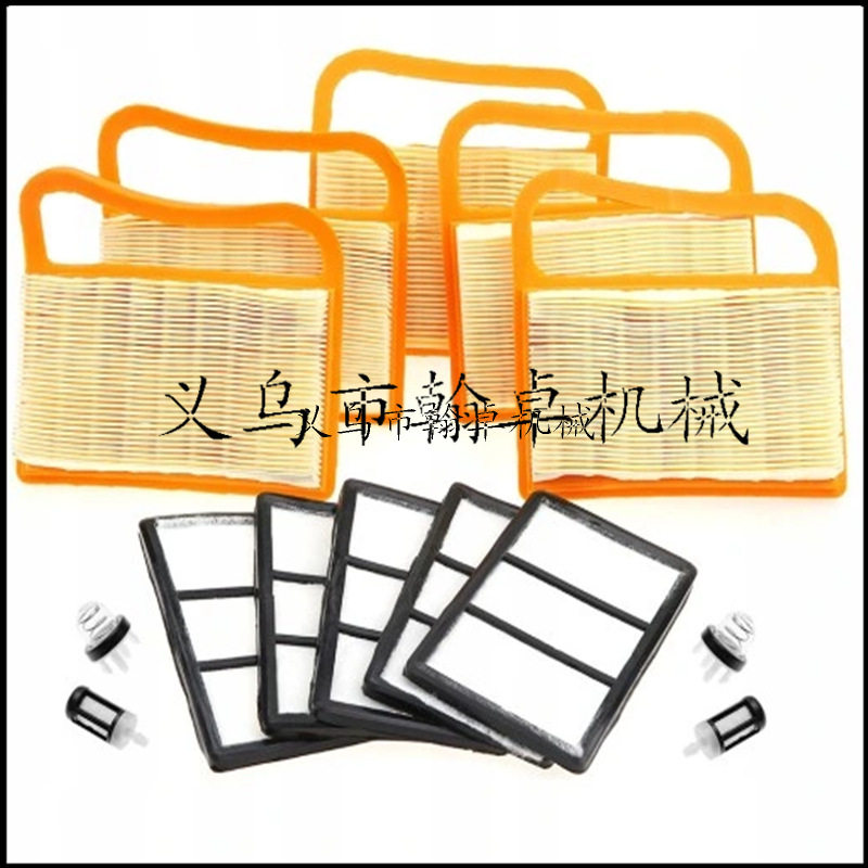 TS410 TS410Z TS420 TS420Z空滤器 滤棉 垫 燃油滤 吸油球  HZPJ