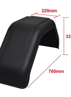 PPtsd%lzn$塑料车挡泥挡泥瓦板挡泥拖罩，房车A游艇TV拖车配件14