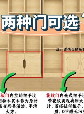 0J全实木书实柜书架简易地书柜分层木物置F769SHSH落架收纳架现代