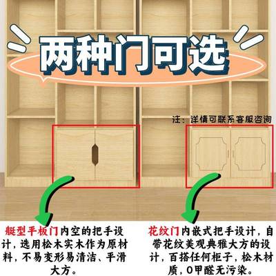 0J全实木书实柜书架简易地书柜分层木物置F769SHSH落架收纳架现代