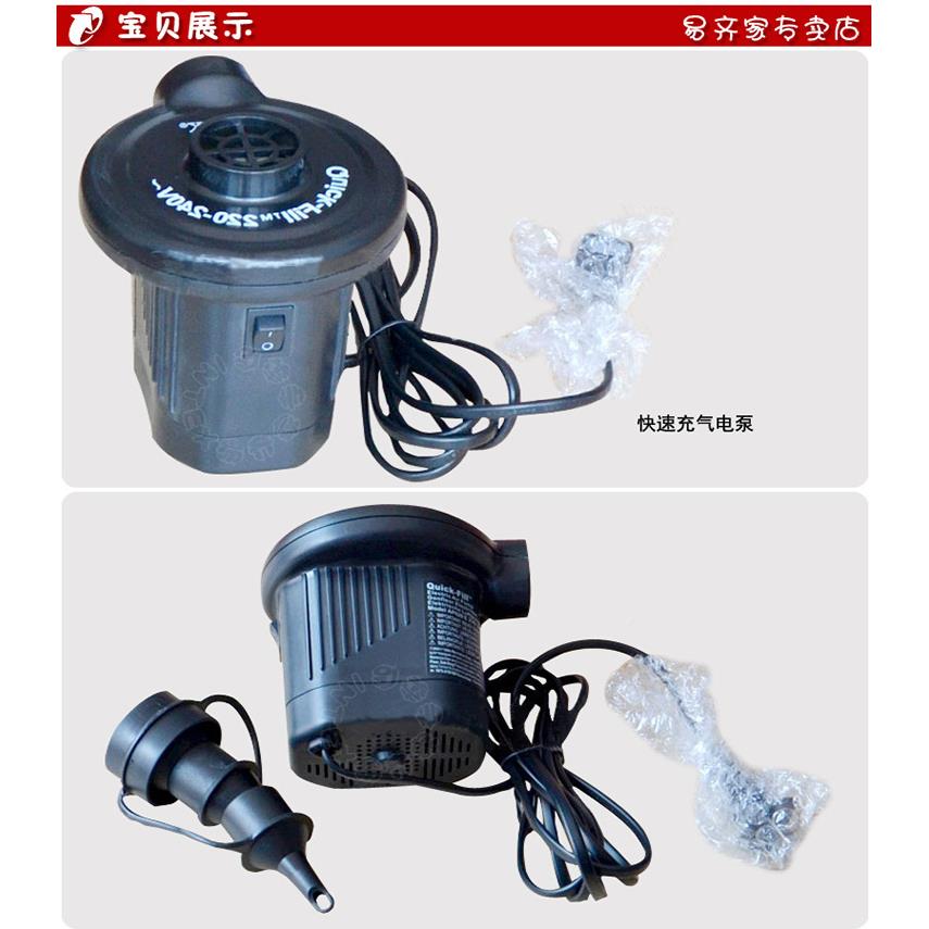 6606快速充气泵220v电WKX可配3个不泵同的气2嘴