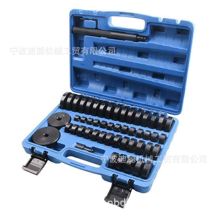 52件套铁套培林封拆装工轮具油具毂轴承安装工油封工具汽315保工
