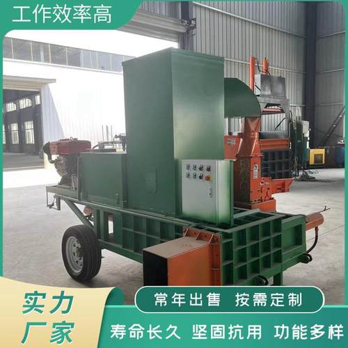 青储秸秆打包机玉米小秧麦黄稻草BDH储捆压块机秸秆花生压缩打机