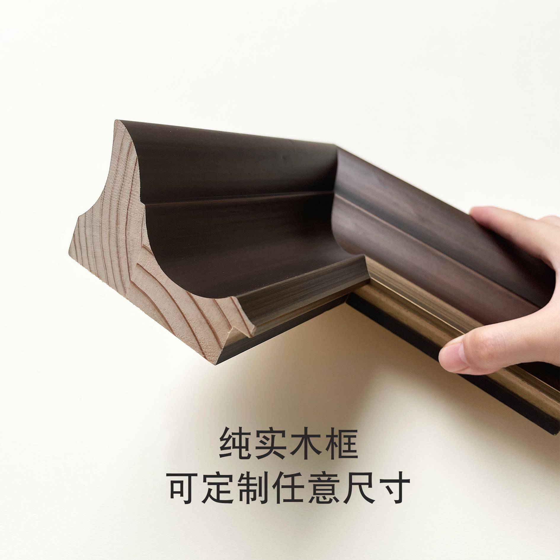 全实木复古油唐画框外框线条装裱架定制框任意P大尺寸相框镜卡佛