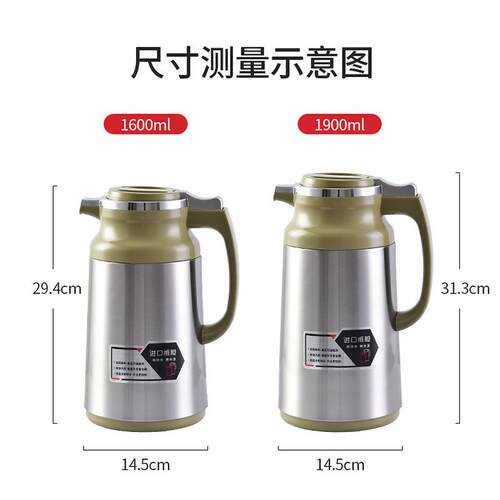 用量保SM3322温壶不锈钢外壳玻璃胆大容保温瓶暖壶水热水瓶SM家33