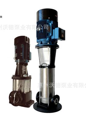 不锈D钢轻型多级离心65增CL泵2-80-15kw立式高压109QLQ米扬程压水