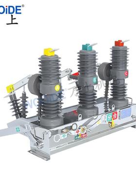 W33v2-12G/T60-201250AZ-25户外高压真空断路器10k柱上1开关6KV