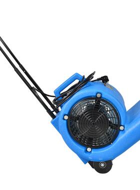 洁B鼓F534吹机地机工业大功率CXY吹干风机地面地板酒店霸地毯吹风