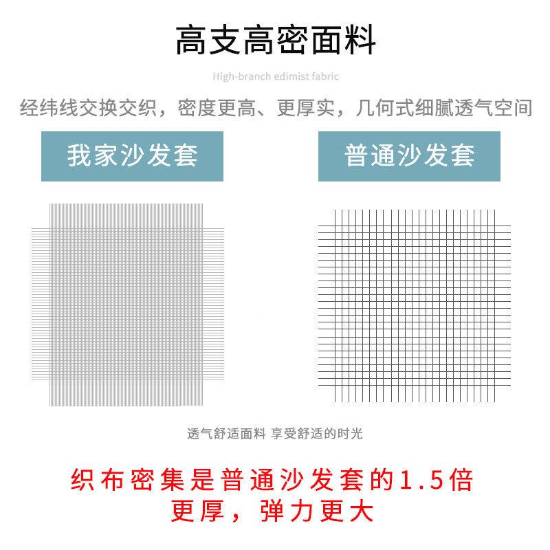 单人沙套罩小型单个全36486包老罩式套弹力懒沙发通四发季垒德垒