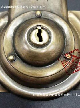 樟木箱铜配件老式锁箱箱锁明清中式仿古75592扣铜锁扣搭扣鼻
