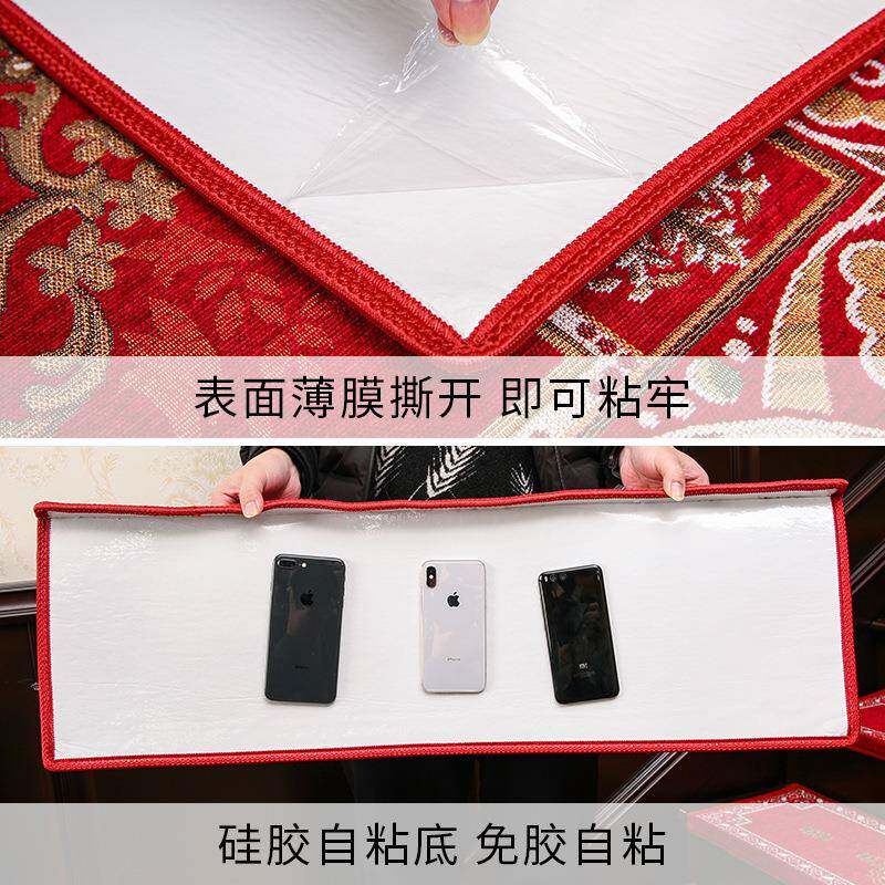 欧垫复式楼梯地毯免胶可垫擦洗防滑家式用室内阶梯式木楼梯踏ltao