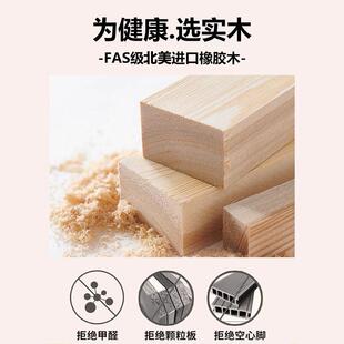 实木电视柜茶几25485橡胶木全胡桃色小极户型储物厅简落地整装新