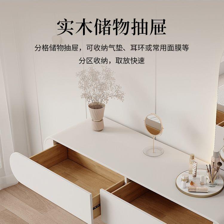 无品牌/悬室空梳妆台奶油风妆壁挂式卧体悬挂化妆台简约小户型一