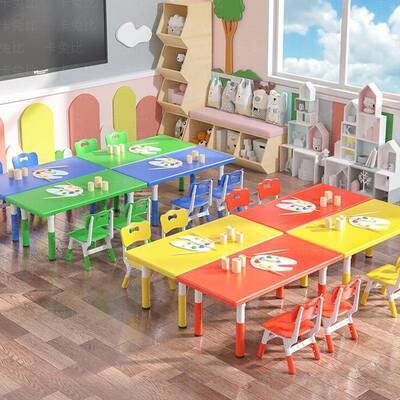 幼儿园儿童桌子套装宝宝玩具桌椅家用桌塑料学习书椅桌长方形VZY