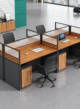 办桌椅组合工位单公34341桌职员桌人4人多公人屏风电脑桌办椅套装