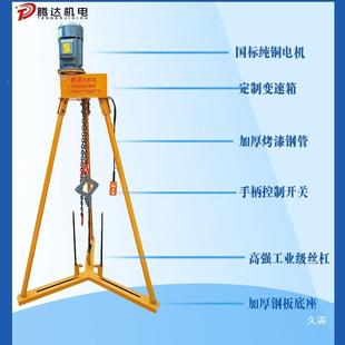 机拆SUR铜解拆电机铜线维修工器具电漆包线取出电机线圈拆除机拔