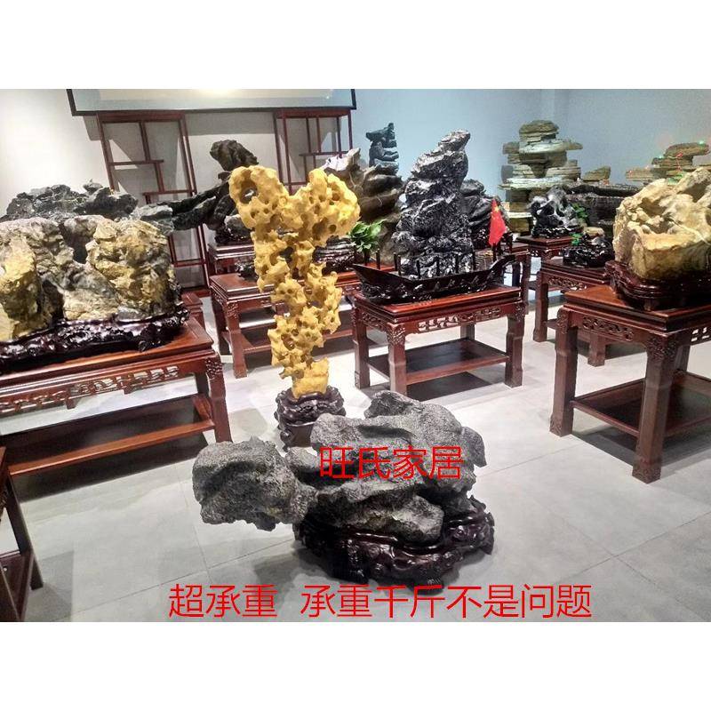 架鱼实木CGQ超承重盆景架缸架奇石桌工艺品质底花座木仿古置物架