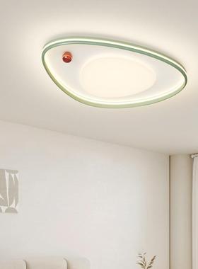 【严选】不全规椭圆组合37497客厅l全ed全光则谱吸顶灯屋套餐小众