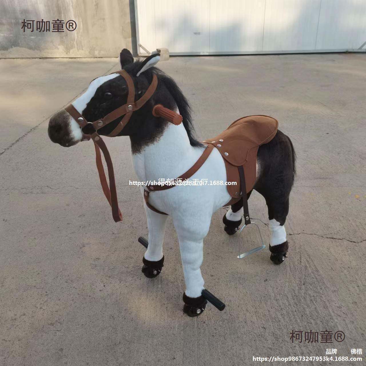 可骑诸葛轮麦木马跳跳马童玩具骑摇10004381马大号摇马滑行马木太