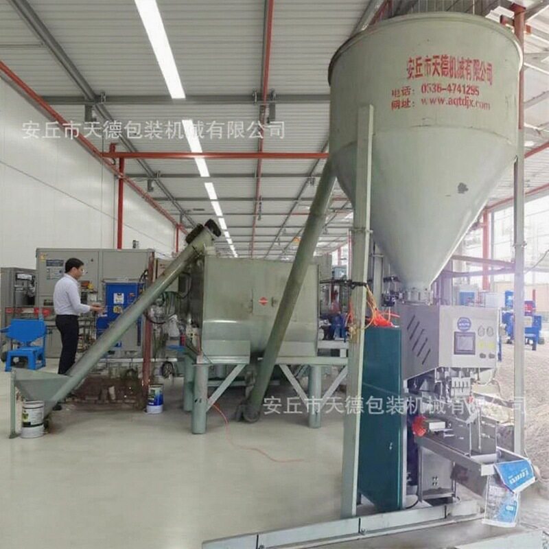 生产瓷砖胶搅拌机器 销售地坪砂浆搅拌设备 特种砂浆加工设备