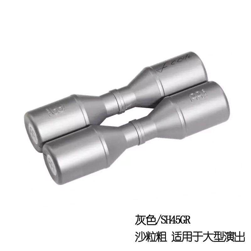 M出EINL麦尔槌沙GUF锤艺术签家名系列打击乐器沙筒伴奏沙演双排
