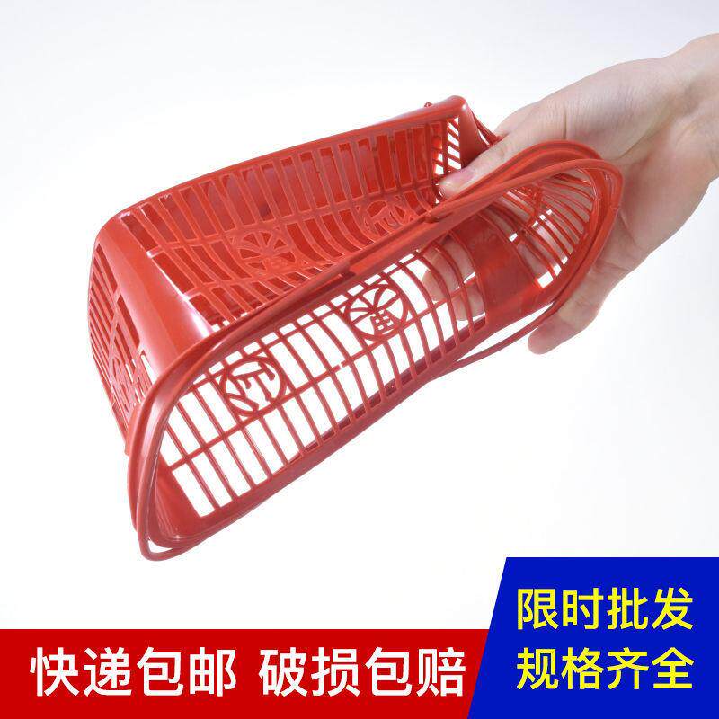 摘厂家销草莓采篮子水果NFW塑方料直篮鸡蛋框樱桃杨梅筐手提长形