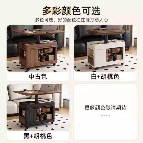 移降动叠茶几升实边KIX几小折户型客厅家用胡桃木沙发边几带轮推