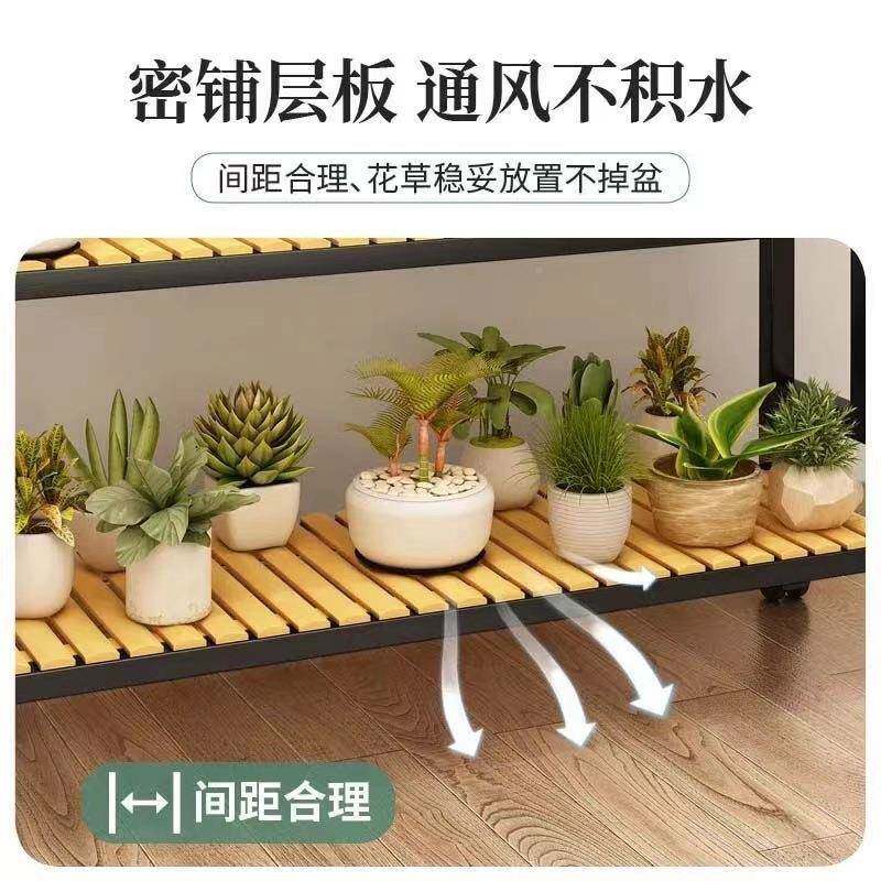 铁艺花置物植架阳台花DTR厅架子客落地式竹架子多层物多肉阶梯式