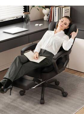 座加厚电脑家用升降电竞可躺午睡办椅公椅久坐不累老板椅das64796