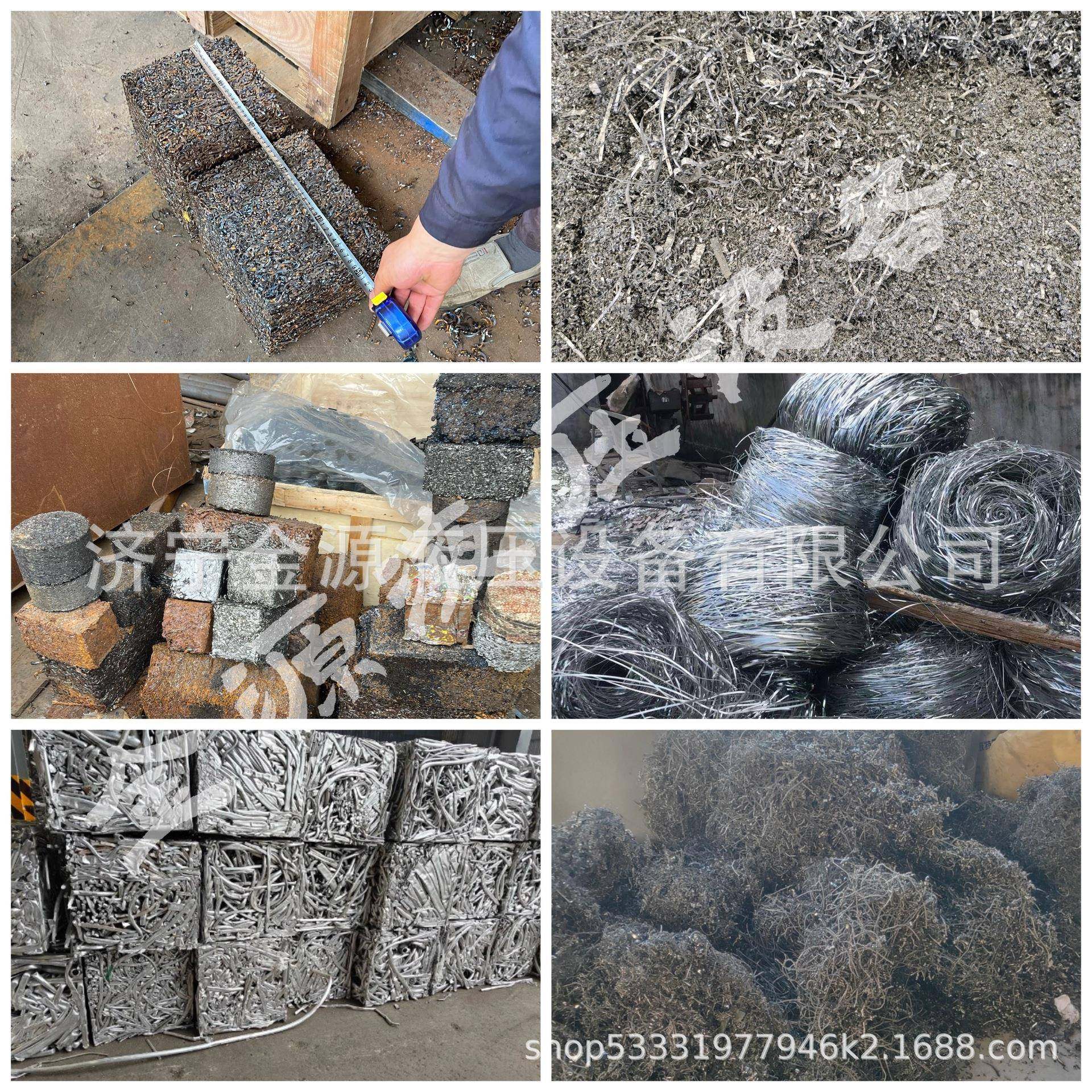 废刨花铝合金不锈钢铜铁线机属打包压块废纸油桶木粉压缩金压NTY