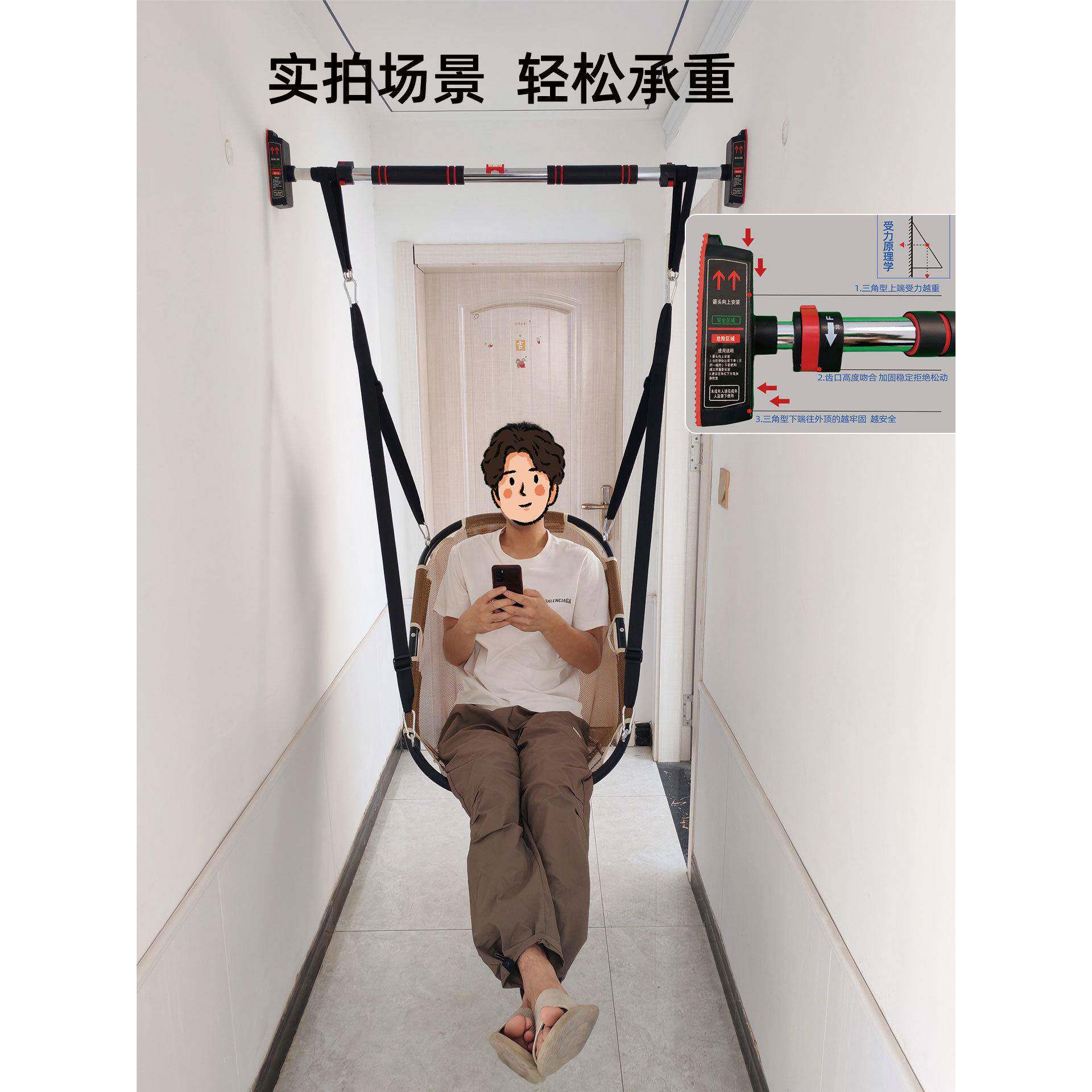 婴儿可躺摇25-2床椅吊宝宝摇摇室内儿童秋千椅婴儿摇篮安宝宝躺睡