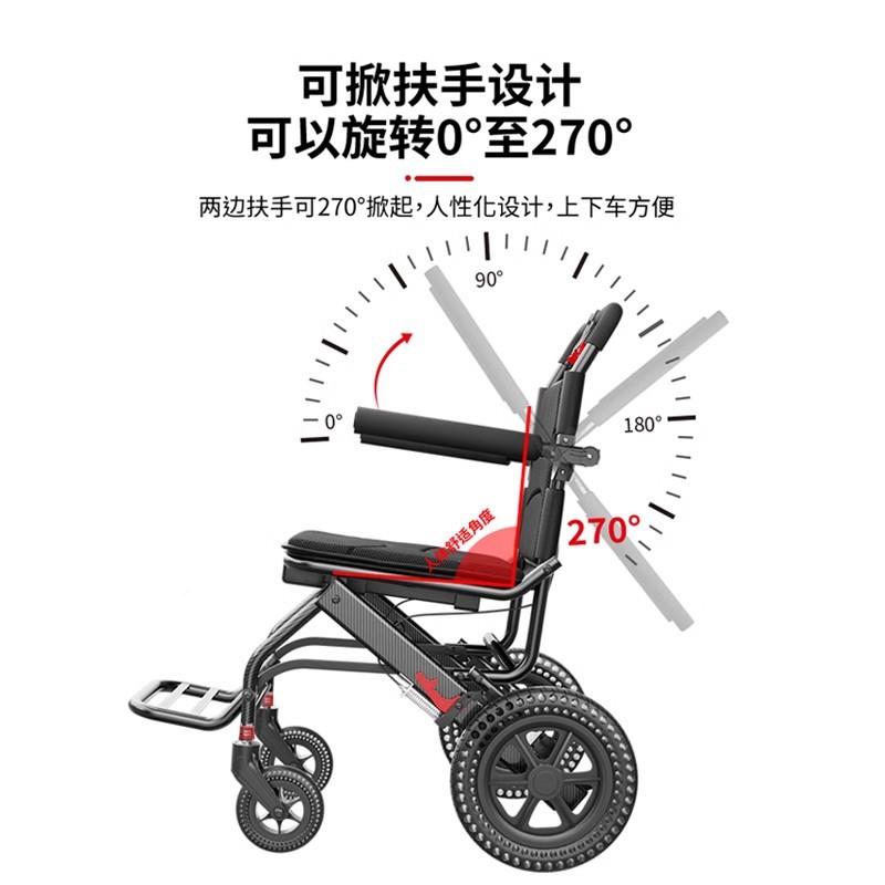 轮椅小折叠轻便型人专用无品牌/推手老推代步车老年超轻便携旅行