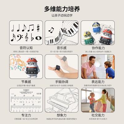 儿园实用教具玩XGP儿童初器学者架子幼鼓打击乐爵士鼓音乐具电子
