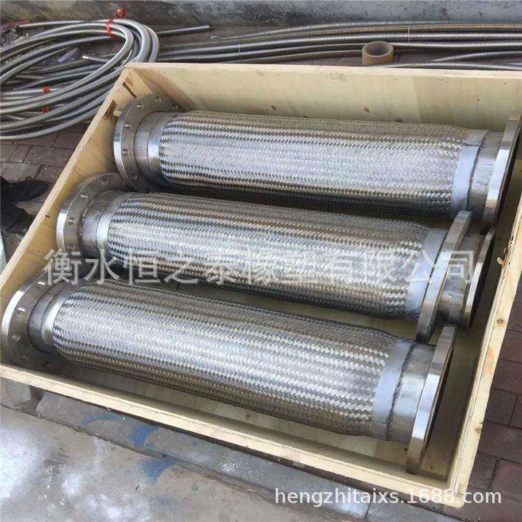 外不编金属软抗震可管挠性锈钢波纹管304法兰76964管LNG316
