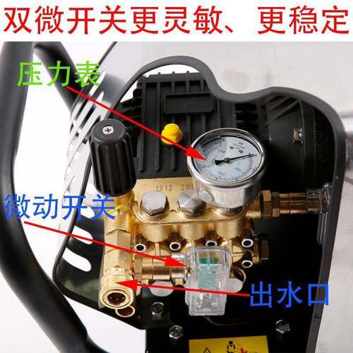 MXO飞驰黑2锈20V380猫V大功率商用超车高压养殖场清洗机除剥树皮