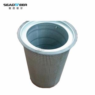 格PLG索水兰油分离英器