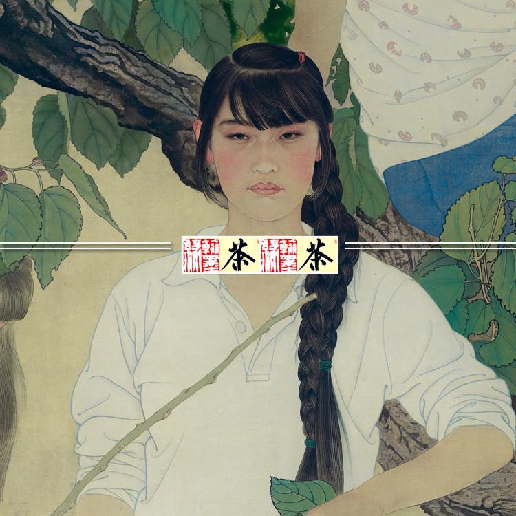 《桑露1》何家英名人国画办公室客OEM厅裱60*28cm已包邮