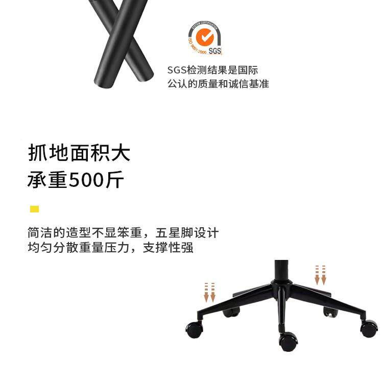 轻83#奢电脑椅舒久坐人工学宿舍学习书桌椅体卧室座子椅服靠背办