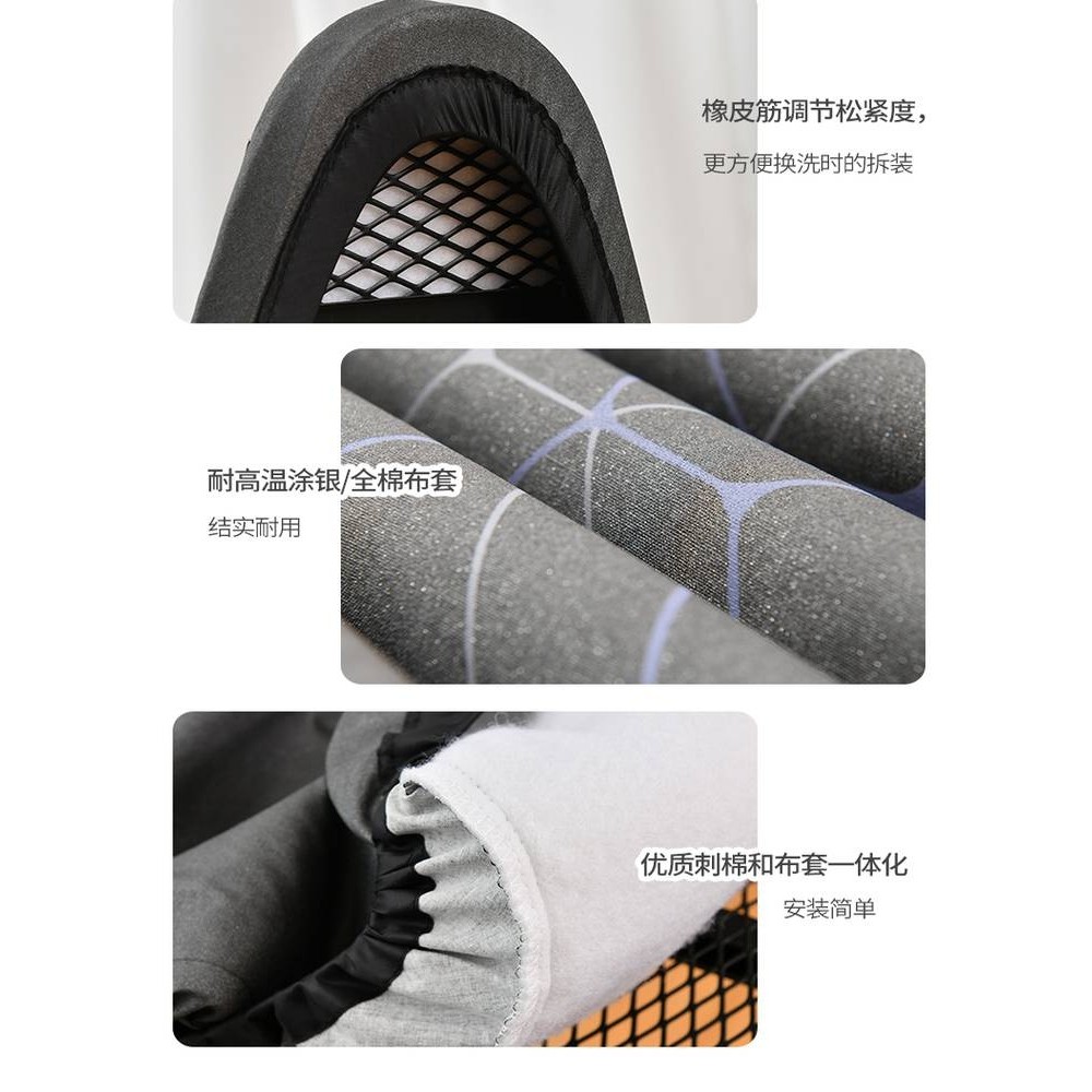 ?家用烫衣板可折叠多功能熨衣板熨烫板加厚耐高温家庭烫台,玩具/童车/益智/积木/模型,垂直悬浮玩具,淘宝优惠券,粉丝福利购,淘宝优惠卷