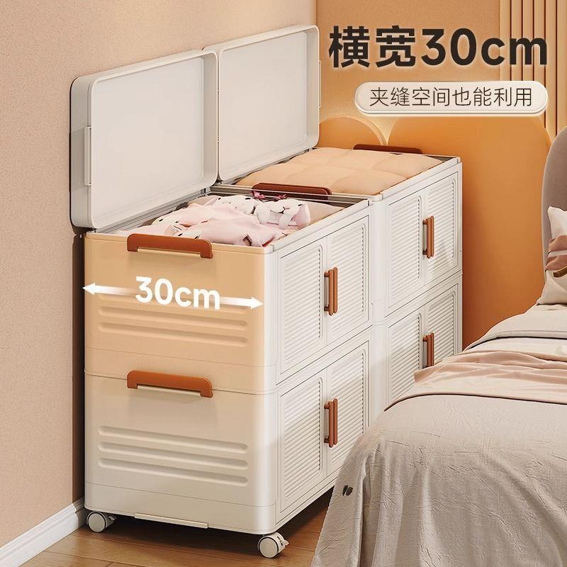 TMN【169筐7人收藏理】床头收纳架家衣物大容量玩具用被子收纳整