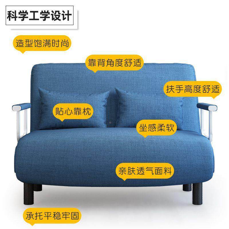 可折叠沙发一床网体两用红沙发单人小户型休闲无品牌/简约沙布发