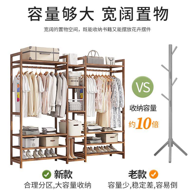 衣柜家用室隔舍板实木架落地卧无品牌/室好物宿卧简易衣出租房用