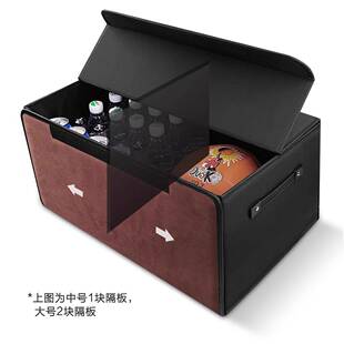 智己LS7LS6/L7/用/L6专0111汽车后备箱纳箱车载内收饰用品储物盒